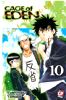 CAGE OF EDEN   10