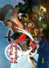 WORLD OF WARCRAFT PEARL OF PANDARIA WORLD OF WARCRAFT LA PERLA DI PANDARIA CON COFANETTO