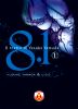 8.1    1 (DI 2) IL TEATRO DI YUSUKE YAMADA