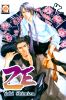 BL COLLECTION    4 ZE    4 (DI 11)