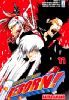 TARGET   11 TUTOR HITMAN REBORN   11