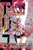 ALICE IN BORDERLAND    4