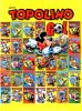 COFANETTO TOPOLINO COFANETTO TOPOLINO GOL