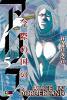 ALICE IN BORDERLAND    5