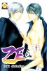 BL COLLECTION    6 ZE    6 (DI 11)