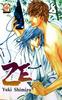 BL COLLECTION    8 ZE    8 (DI 11)