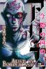 ALICE IN BORDERLAND    6
