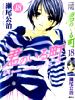 A TOWN WHERE YOU LIVE   18 (DI 27)