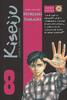 CULT COLLECTION   20 KISEIJU L`OSPITE INDESIDERATO DELUXE COLLECTION    8 (DI 8) PERFECT EDITION