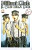 CULT COLLECTION   22 HIKARI CLUB IL CLUB DELLA LUCE    2 (DI 3)