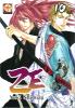BL COLLECTION   12 ZE   10 (DI 11)