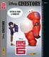 DISNEY CINESTORY    4 BIG HERO 6