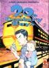 20TH CENTURY BOYS QUARTA RISTAMPA    2 QUARTA RISTAMPA