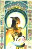ABC DELUXE PROMETHEA DELUXE VOL.    1