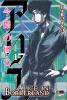 ALICE IN BORDERLAND   17