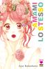 AMAMI LO STESSO    6 LA NUOVA OPERA DELL'AUTRICE DEL CELEBRE LOVELY COMPLEX, AYA NAKAHARA