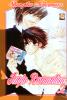 BL COLLECTION   13 JUNJO ROMANTICA    2