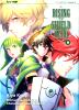 RISING OF THE SHIELD HERO    9