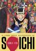 JUNJI ITO COLLECTION    3 IL LIBRO DELLE MALEDIZIONI DI SOICHI VOLUME UNICO