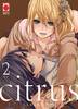 CITRUS    2 (DI 10)