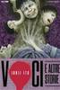JUNJI ITO COLLECTION    4 VOCI E ALTRE STORIE VOLUME UNICO