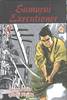 DANSEI COLLECTION   37 SAMURAI EXECUTIONER    8 (DI 14)