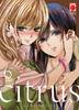 CITRUS    6 (DI 10)