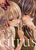 CITRUS    7 (DI 10)
