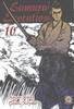 DANSEI COLLECTION   40 SAMURAI EXECUTIONER   10 (DI 14)