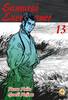 DANSEI COLLECTION   43 SAMURAI EXECUTIONER   13 (DI 14)