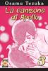 DANSEI COLLECTION   47 LA CANZONE DI APOLLO    3 (DI 3)