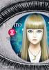 JUNJI ITO BEST OF BEST SHORT STORIES COLLECTION