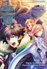 RISING OF THE SHIELD HERO   13