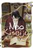 CULT COLLECTION   40 KISEIJU   10 NEO KISEIJU F VOL.1