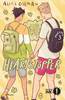 MONDADORI OSCAR INK HEARTSTOPPER    3