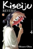 CULT COLLECTION   55 KISEIJU   15 KISEIJU REVERSI VOL.4