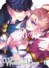 WONDER  102 TALES OF WEDDING RINGS    8