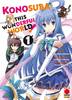 CAPOLAVORI MANGA  143 KONOSUBA! - THIS WONDERFUL WORLD    1
