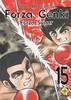 DANSEI COLLECTION   53 FORZA GENKI (FORZA SUGAR)   15 (DI 32)