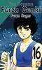 DANSEI COLLECTION   54 FORZA GENKI (FORZA SUGAR)   16 (DI 32)
