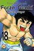 DANSEI COLLECTION   56 FORZA GENKI (FORZA SUGAR)   18 (DI 32)