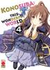 CAPOLAVORI MANGA  146 KONOSUBA! - THIS WONDERFUL WORLD    4