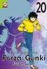 DANSEI COLLECTION   58 FORZA GENKI (FORZA SUGAR)   20 (DI 32)