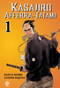 DANSEI COLLECTION   60 KASAJIRO AFFERRA-TATAMI    1 (DI 4)