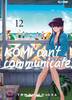 KOMI CAN'T COMMUNICATE   12