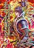 SAMURAI COLLECTION   17 LA LEGGENDA DI ODA SABURO NOBUNAGA   10