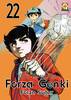 DANSEI COLLECTION   62 FORZA GENKI (FORZA SUGAR)   22 (DI 32)