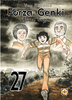 DANSEI COLLECTION   69 FORZA GENKI (FORZA SUGAR)   27 (DI 32)