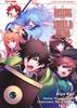 RISING OF THE SHIELD HERO   19
