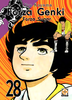 DANSEI COLLECTION   70 FORZA GENKI (FORZA SUGAR)   28 (DI 32)
